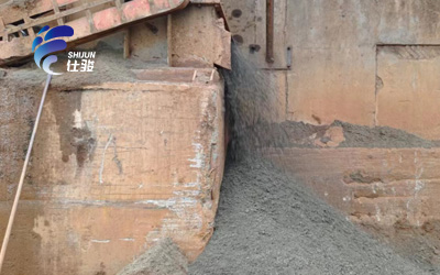 青島仕駿-污泥調(diào)理劑,污泥脫水增效劑制造商 青島仕駿-污泥調(diào)理劑,污泥脫水增效劑制造商