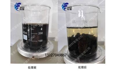 造紙污泥減量方案-青島仕駿