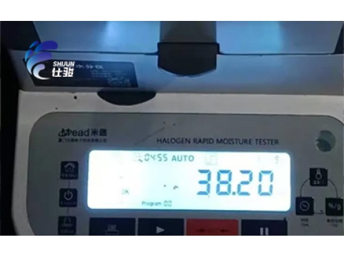 污泥脫水劑的價(jià)格多少錢一噸-青島仕駿