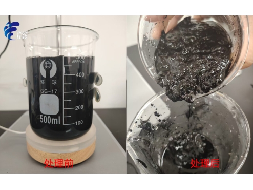 皮革污泥處理中的污泥增效劑應用探索-青島仕駿